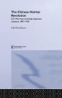 The Chinese Hsinhai Revolution: G. E. Morrison and Anglo-Japanese Relations, 1897-1920