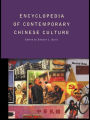 Encyclopedia of Contemporary Chinese Culture