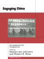 Engaging China: The Management of an Emerging Power