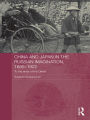 China and Japan in the Russian Imagination, 1685-1922: To the Ends of the Orient