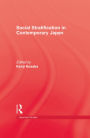 Social Stratification in Contemporary Japan