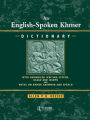 English-Spoken Khmer Dictionary