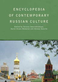 Title: Encyclopedia of Contemporary Russian Culture, Author: Tatiana Smorodinskaya