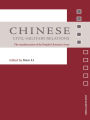 Chinese Civil-Military Relations: The Transformation of the People's Liberation Army