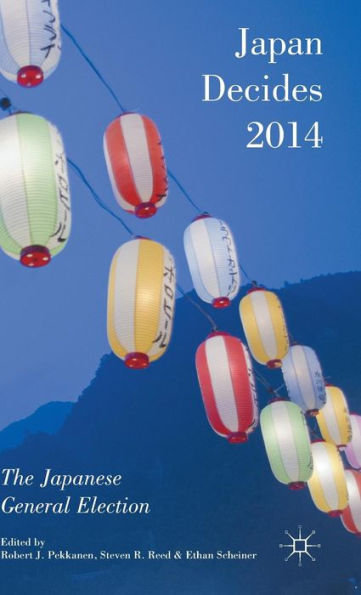 Japan Decides 2014: The Japanese General Election