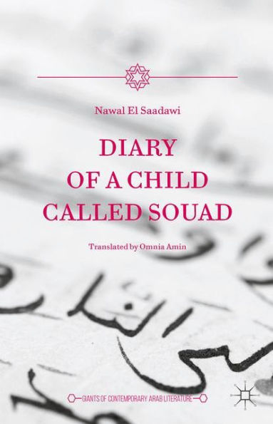 Diary of a Child Called Souad