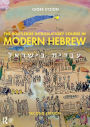 The Routledge Introductory Course in Modern Hebrew: Hebrew in Israel / Edition 2