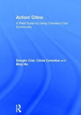 Action! China: A Field Guide to Using Chinese in the Community