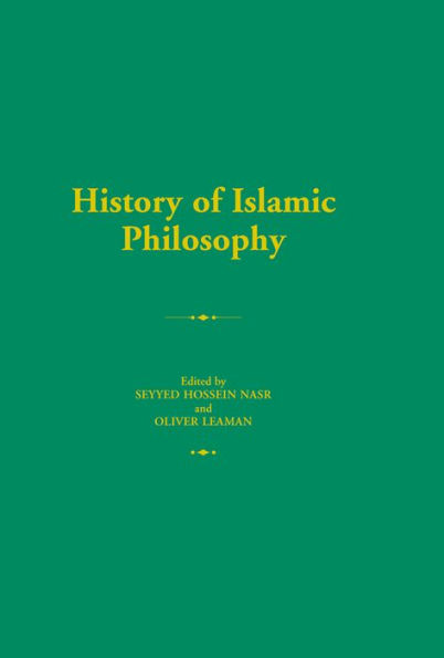 History of Islamic Philosophy / Edition 1