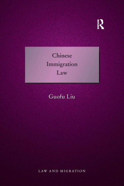 Chinese Immigration Law