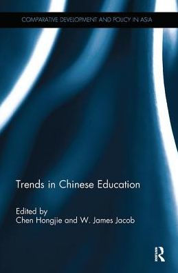 Trends in Chinese Education