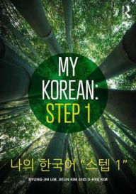 Title: My Korean: Step 1: ?? ??? 