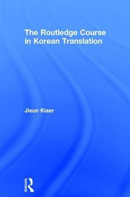 The Routledge Course Korean Translation