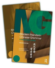 Title: Modern Mandarin Grammar and Workbook Bundle, Author: Taylor & Francis