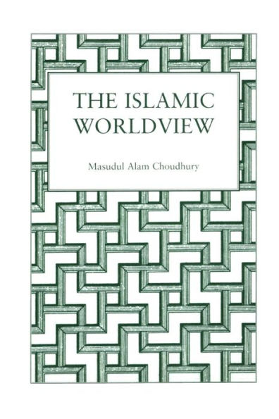 Islamic World View / Edition 1