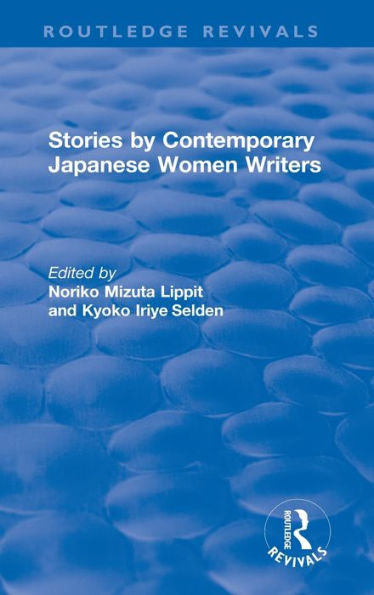 Revival: Stories by Contemporary Japanese Women Writers (1983)