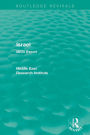 Israel (Routledge Revival): MERI Report