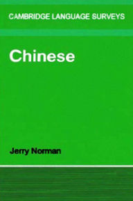 Title: Chinese, Author: Jerry Norman