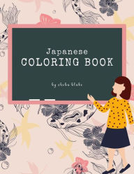 Title: Japanese Coloring Book for Adults (Printable Version), Author: Sheba Blake