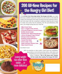 Alternative view 2 of The Hungry Girl Diet Cookbook: Healthy Recipes for Mix-n-Match Meals & Snacks