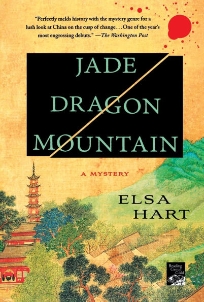 Jade Dragon Mountain: A Mystery