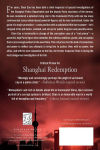 Alternative view 2 of Shanghai Redemption (Inspector Chen Series #9)