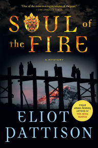 Title: Soul of the Fire (Inspector Shan Tao Yun Series #8), Author: Eliot Pattison