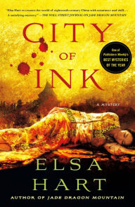 Title: City of Ink: A Mystery, Author: Elsa Hart