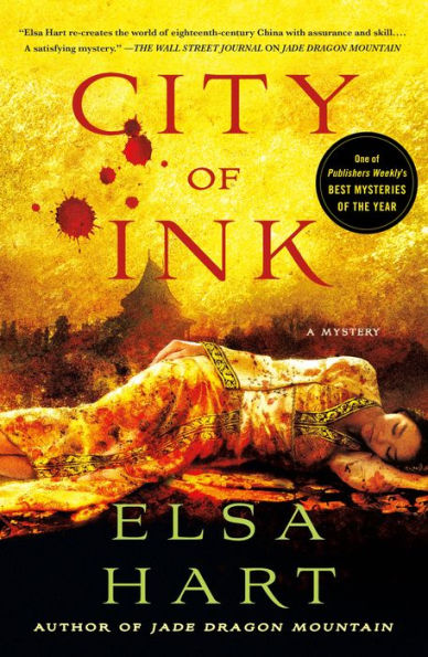 City of Ink: A Mystery