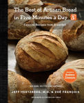 Alternative view 1 of The Best of Artisan Bread in Five Minutes a Day: Favorite Recipes from BreadIn5
