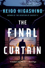 Free ebooks free download pdf The Final Curtain: A Mystery by Keigo Higashino, Giles Murray 9781250321169 DJVU