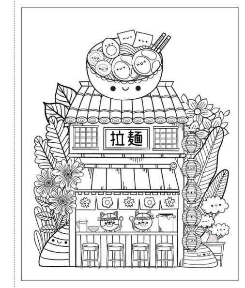 Mangatopia: Tiny Kawaii: A Spectacularly Adorable Coloring Book of Anime and Manga