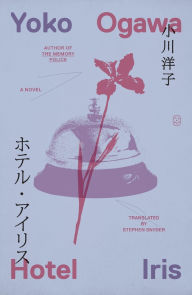 Free ebooks for free download Hotel Iris: A Novel