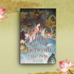 Alternative view 12 of The Girl Who Fell Beneath the Sea