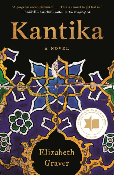 Kantika: A Novel