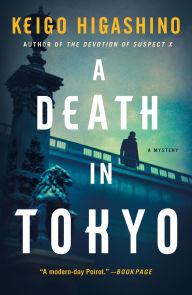 Free ebook downloads for iriver A Death in Tokyo: A Mystery English version PDB 9781250905291 by Keigo Higashino, Giles Murray