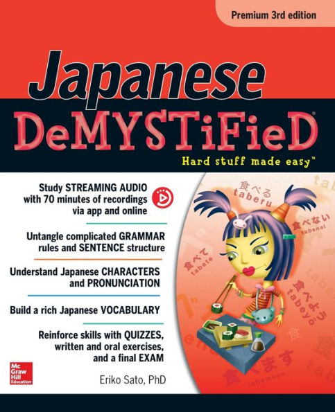 Japanese Demystified, Premium 3rd Edition / Edition 3