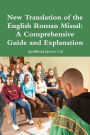 New Translation of the English Roman Missal: A Comprehensive Guide and Explanation