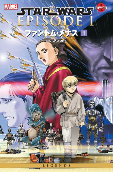 Star Wars The Phantom Menace Vol. 1