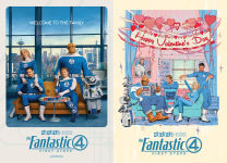 Alternative view 2 of Marvel Studios' The Fantastic Four: First Steps Poster Book