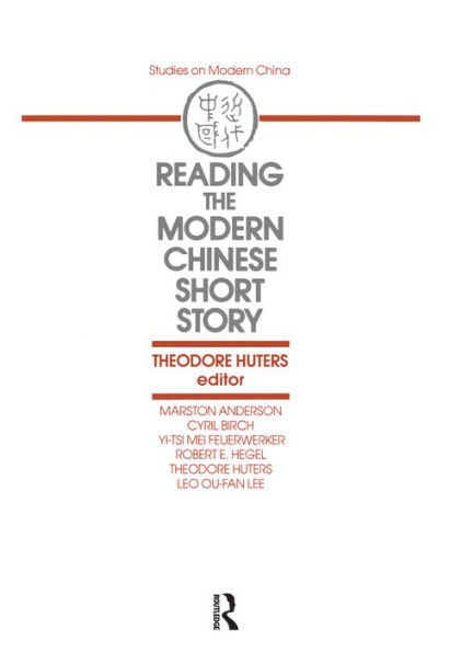 Reading the Modern Chinese Short Story