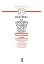 Reading the Modern Chinese Short Story