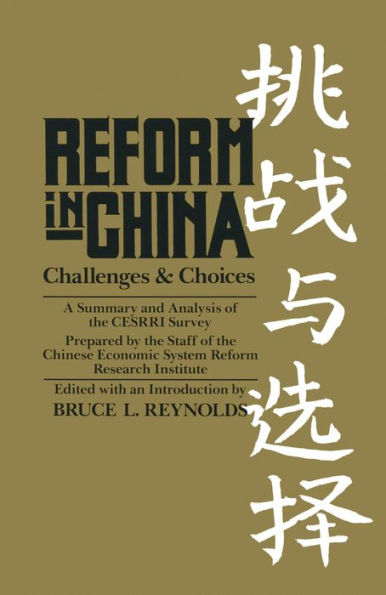 Reform in China