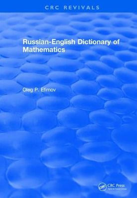 Russian-English Dictionary of Mathematics / Edition 1