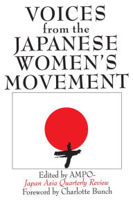 Title: Voices from the Japanese Women's Movement, Author: Ampo Japan Asia Quarterly Review