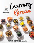 Alternative view 1 of Learning Korean: Recipes for Home Cooking