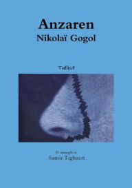 Title: Anzaren, Author: Nikolai Gogol