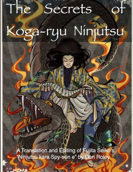 The Secrets of Koga-ryu Ninjutsu