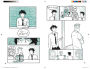 Alternative view 4 of Heartstopper, Volume 1