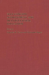 Title: Self-Concept, Achievement and Multicultural Education, Author: Gajendra K. Verma